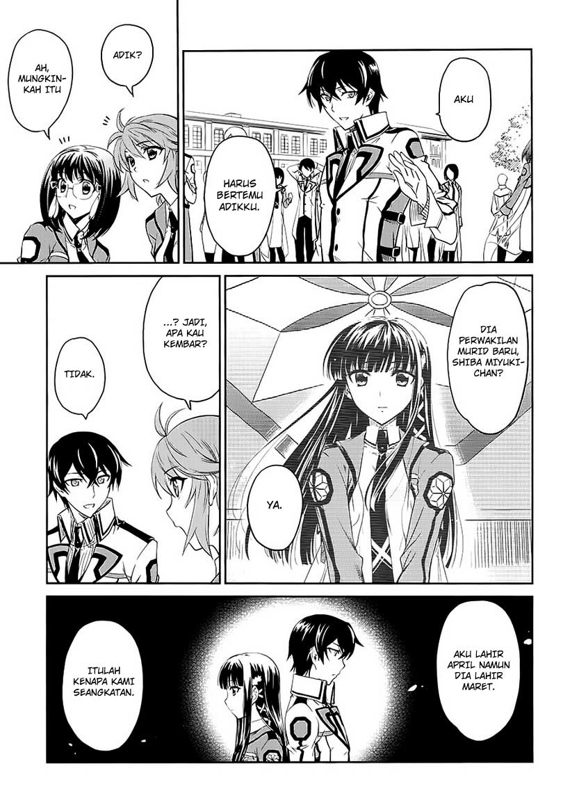 Mahouka Koukou No Rettousei Chapter 2 Gambar 15