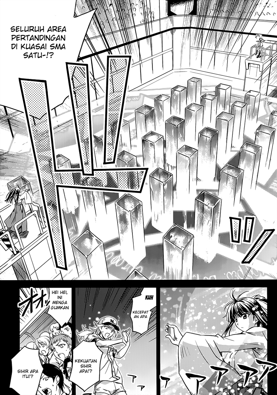 Mahouka Koukou No Rettousei Chapter 1 Gambar 11