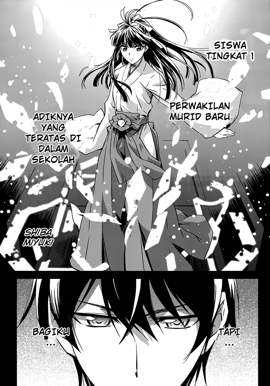 Mahouka Koukou No Rettousei Chapter 1 Gambar 15