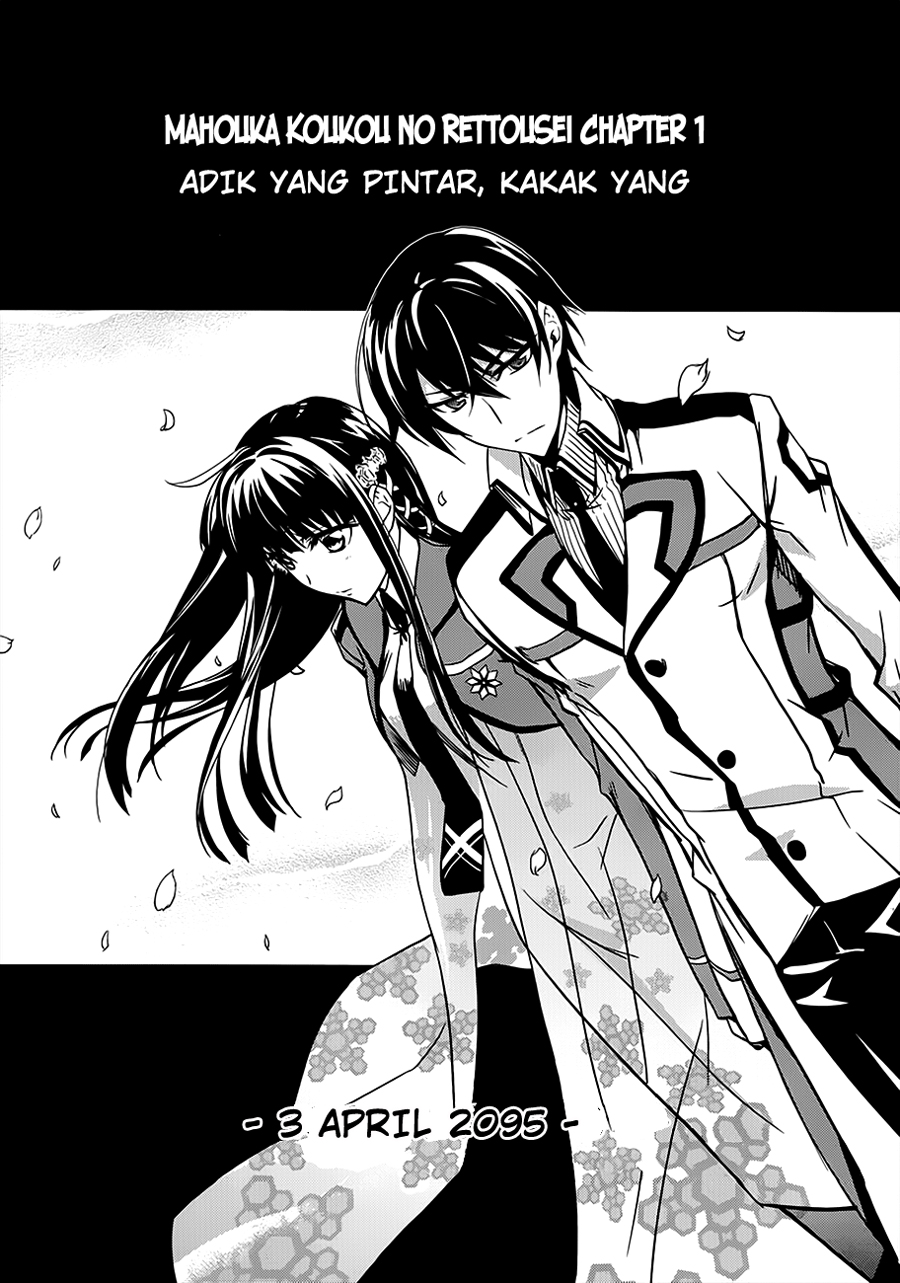 Mahouka Koukou No Rettousei Chapter 1 Gambar 16