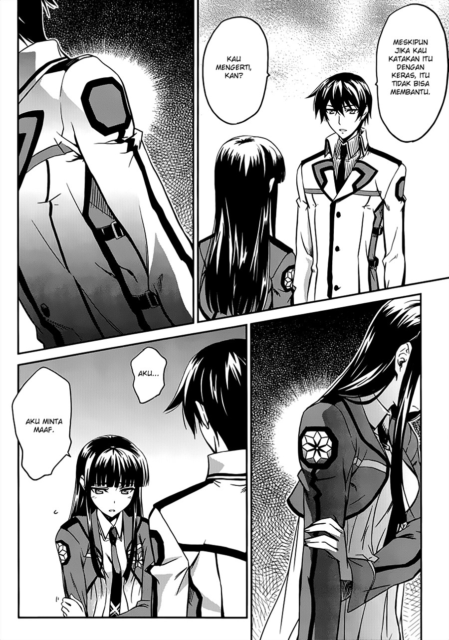 Mahouka Koukou No Rettousei Chapter 1 Gambar 20