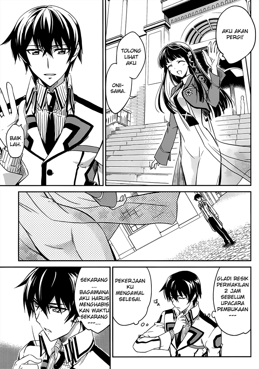 Mahouka Koukou No Rettousei Chapter 1 Gambar 25