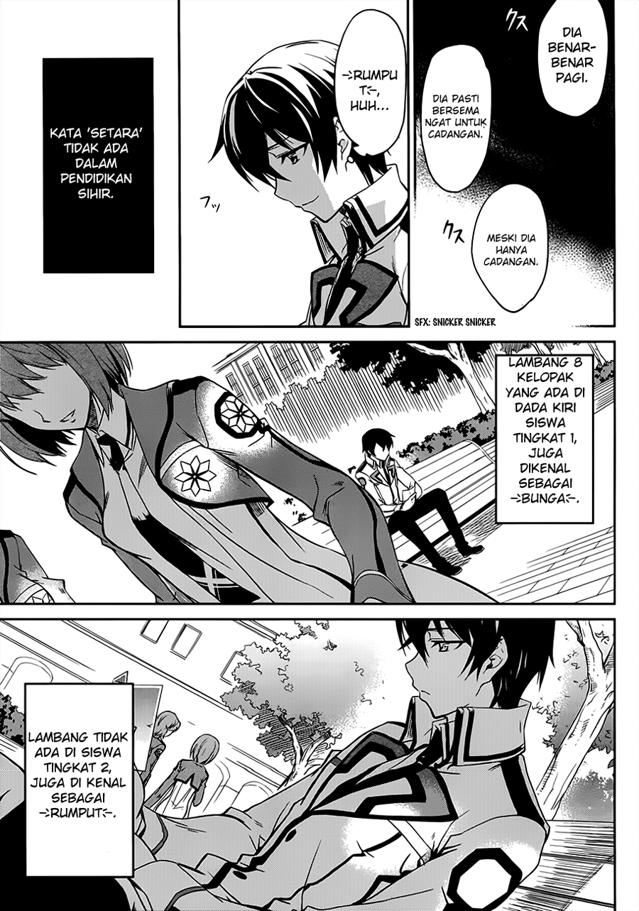 Mahouka Koukou No Rettousei Chapter 1 Gambar 28