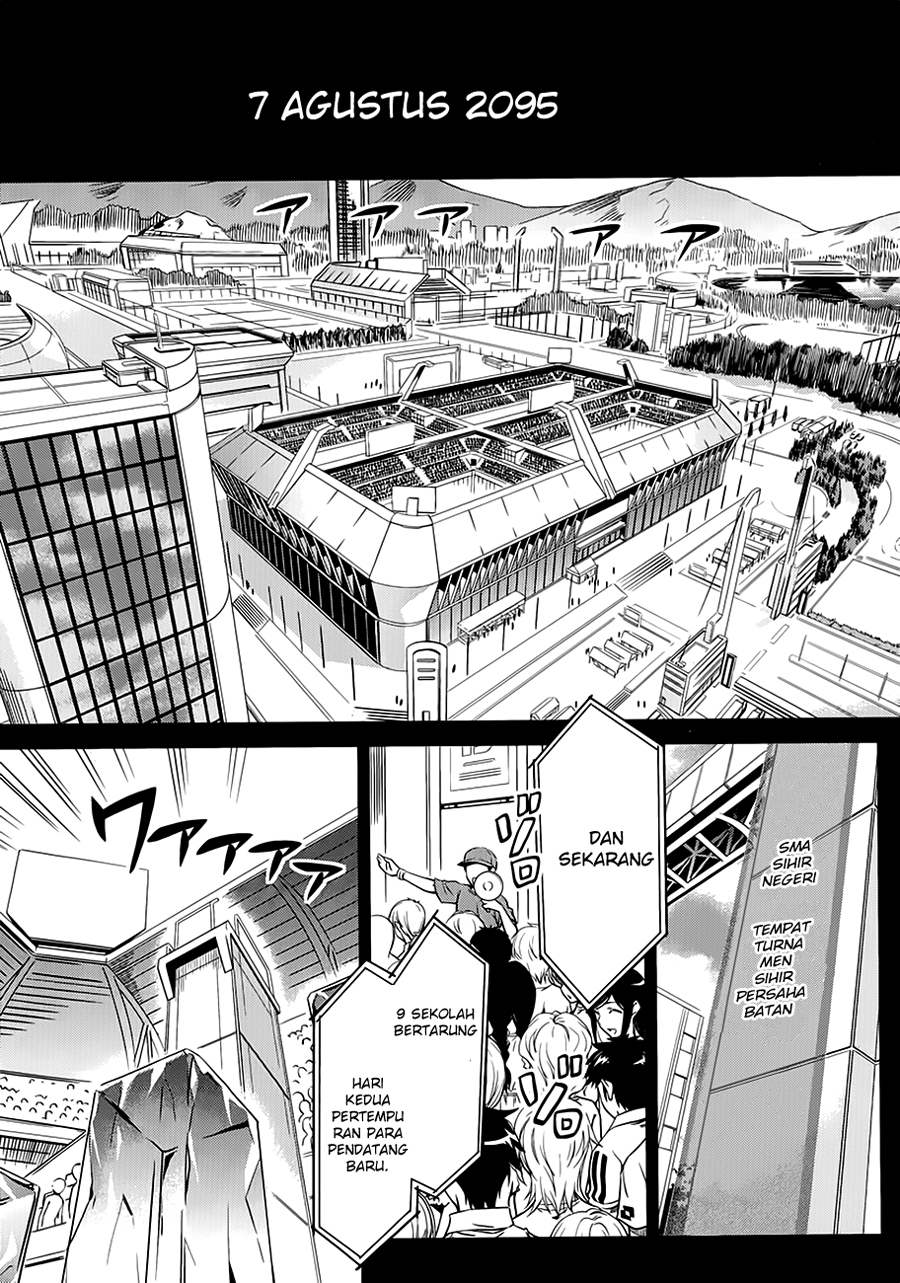 Mahouka Koukou No Rettousei Chapter 1 Gambar 3