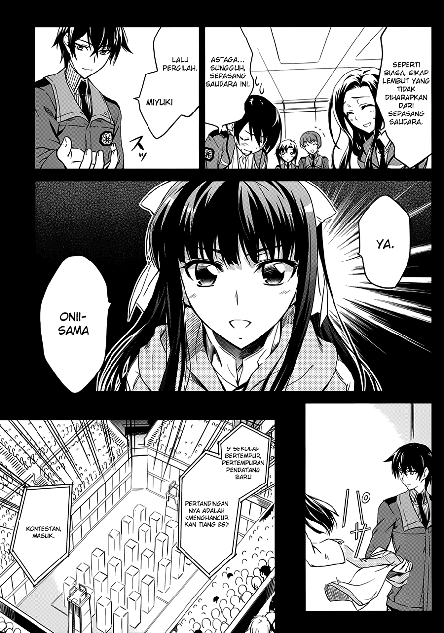 Mahouka Koukou No Rettousei Chapter 1 Gambar 7