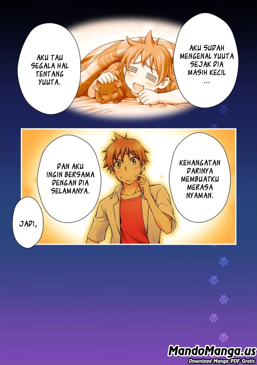 Nikukyuu! Chapter 1 Gambar 12