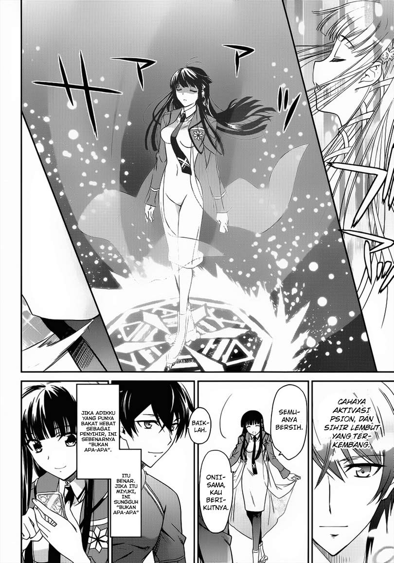 Mahouka Koukou No Rettousei Chapter 3 Gambar 11