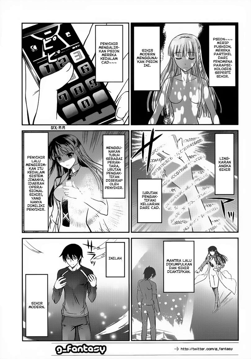 Mahouka Koukou No Rettousei Chapter 3 Gambar 12