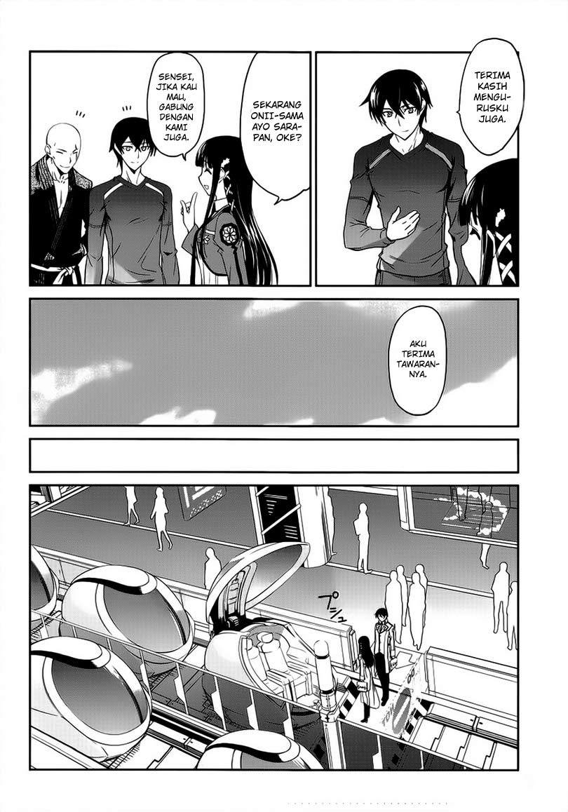 Mahouka Koukou No Rettousei Chapter 3 Gambar 13