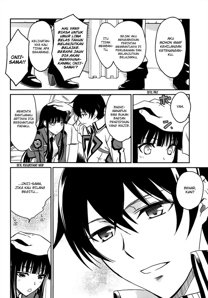 Mahouka Koukou No Rettousei Chapter 3 Gambar 17