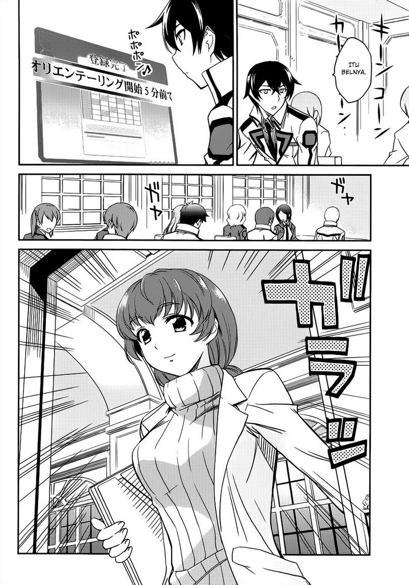 Mahouka Koukou No Rettousei Chapter 3 Gambar 23