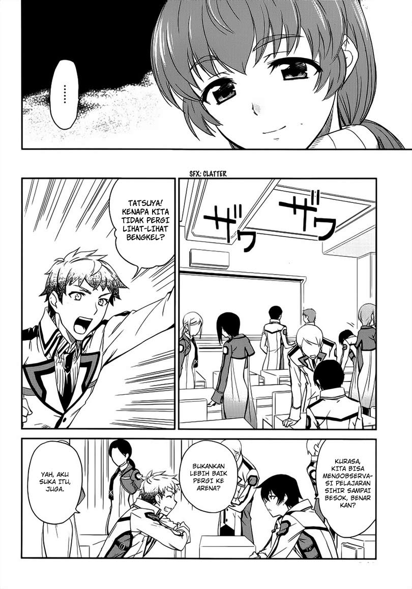 Mahouka Koukou No Rettousei Chapter 3 Gambar 27