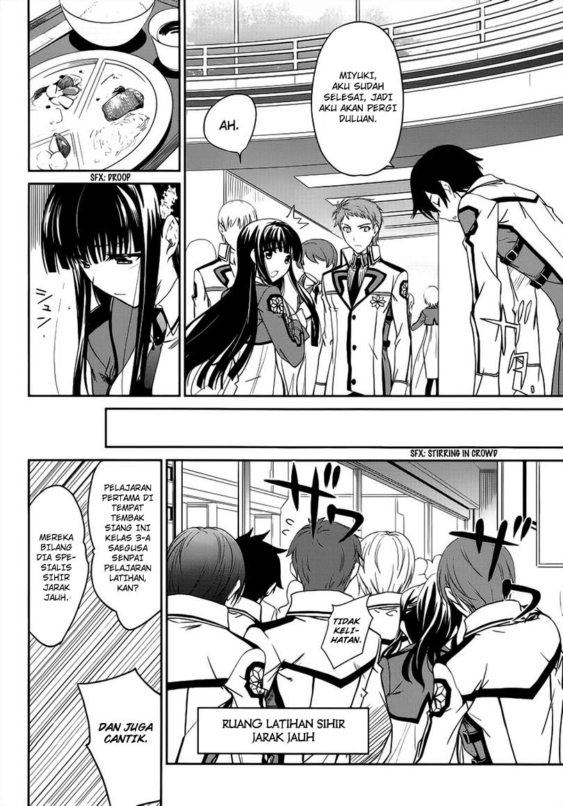 Mahouka Koukou No Rettousei Chapter 3 Gambar 31