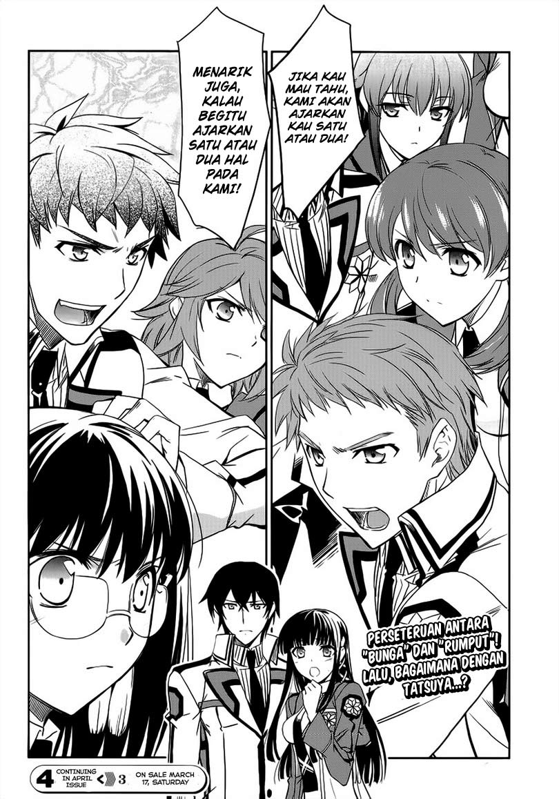 Mahouka Koukou No Rettousei Chapter 3 Gambar 37