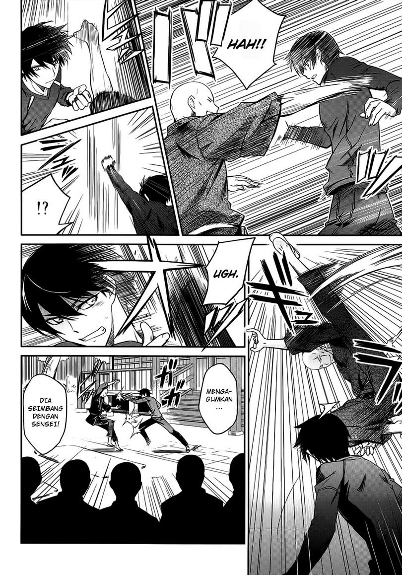 Mahouka Koukou No Rettousei Chapter 3 Gambar 9