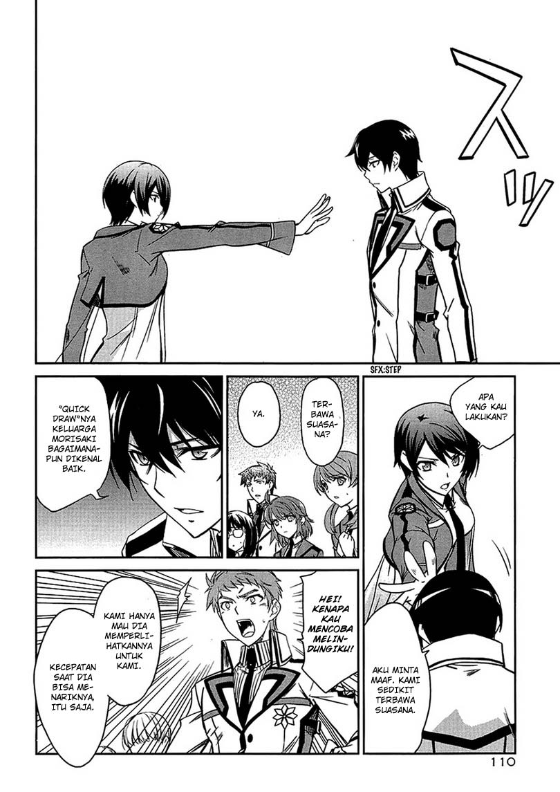 Mahouka Koukou No Rettousei Chapter 4 Gambar 13