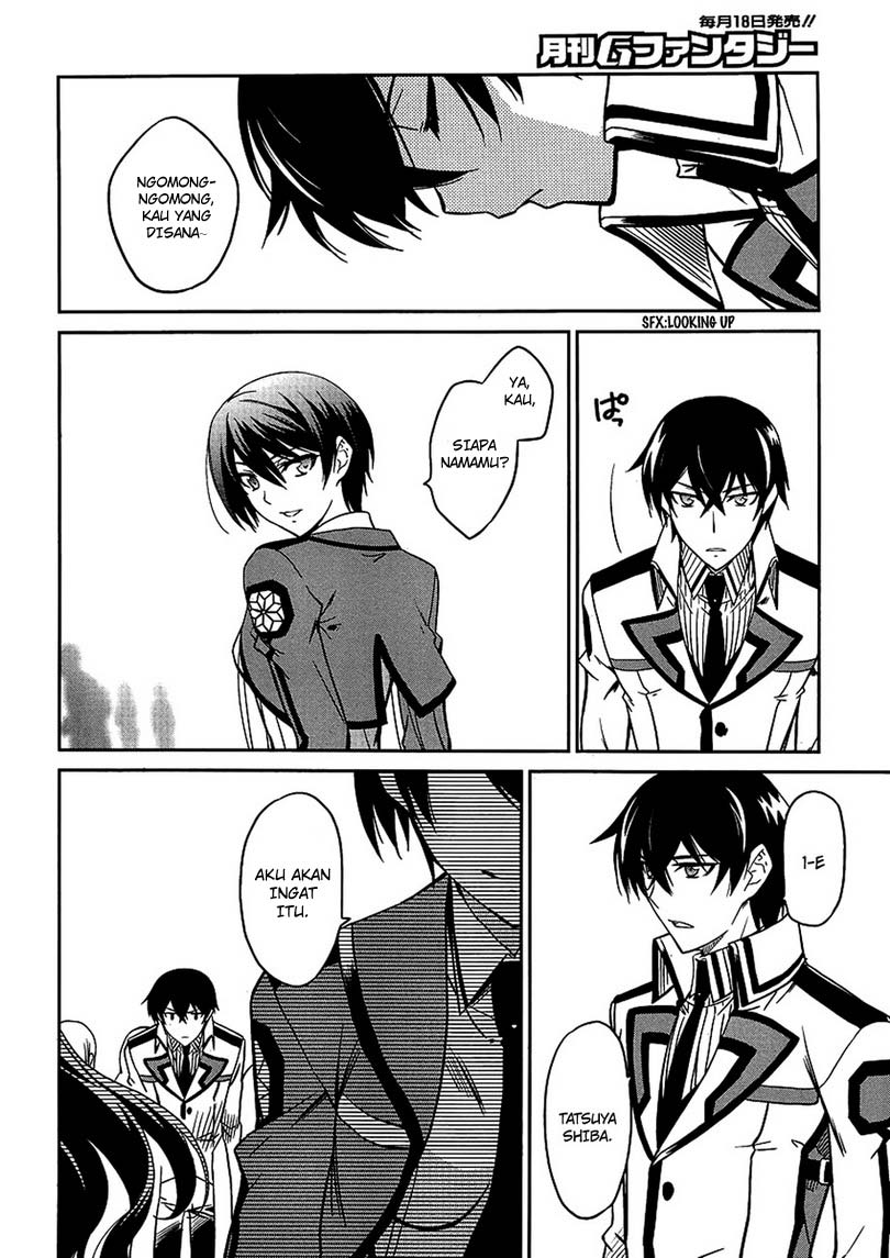 Mahouka Koukou No Rettousei Chapter 4 Gambar 19