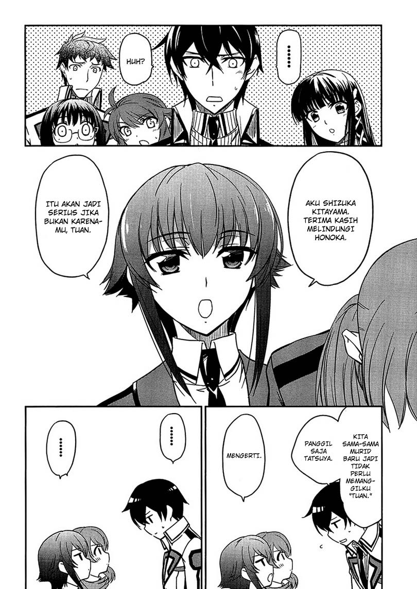 Mahouka Koukou No Rettousei Chapter 4 Gambar 23