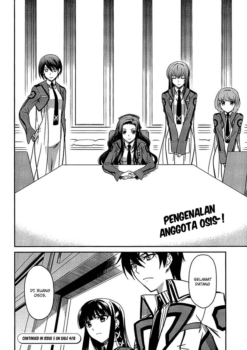 Mahouka Koukou No Rettousei Chapter 4 Gambar 31