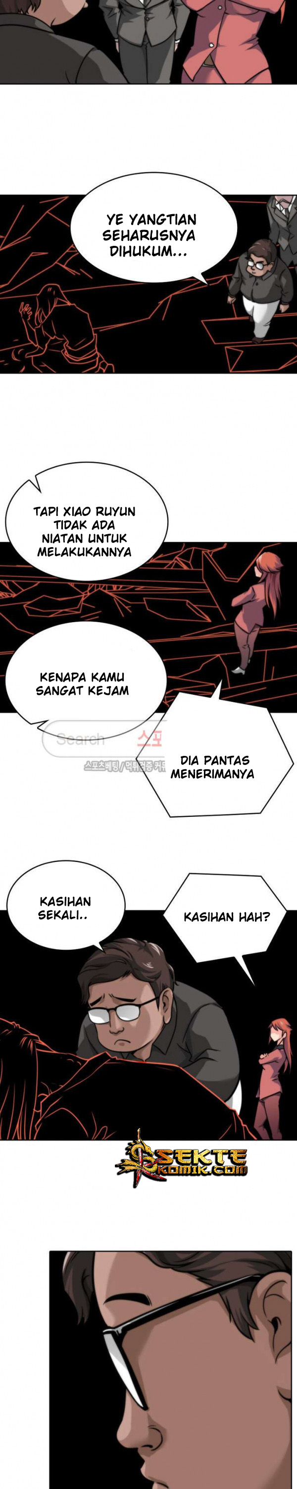 God at Random Chapter 16 Gambar 3