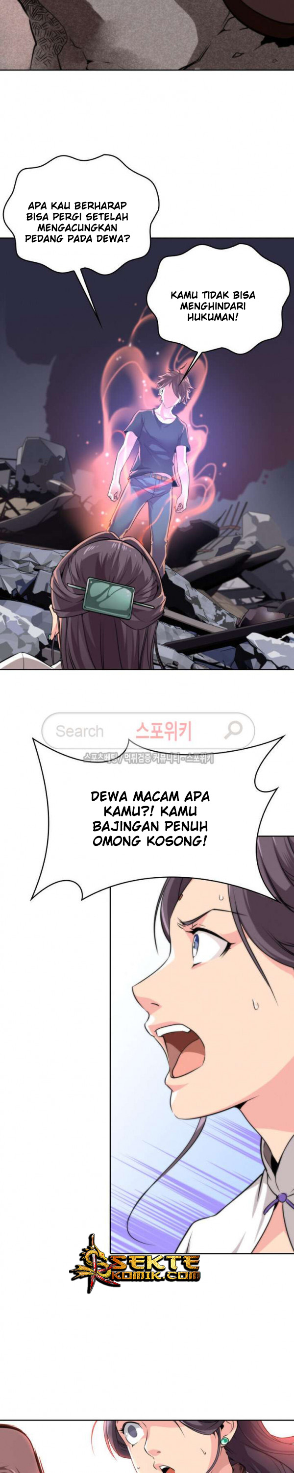 God at Random Chapter 14 Gambar 8