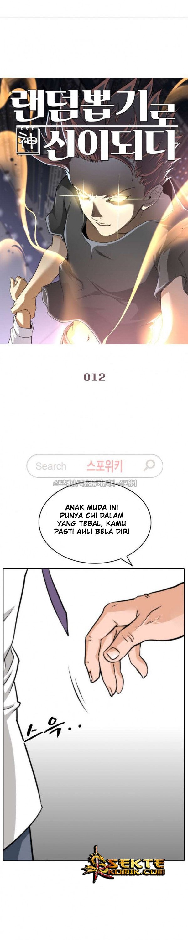 Baca Manhua God at Random Chapter 12 Gambar 2