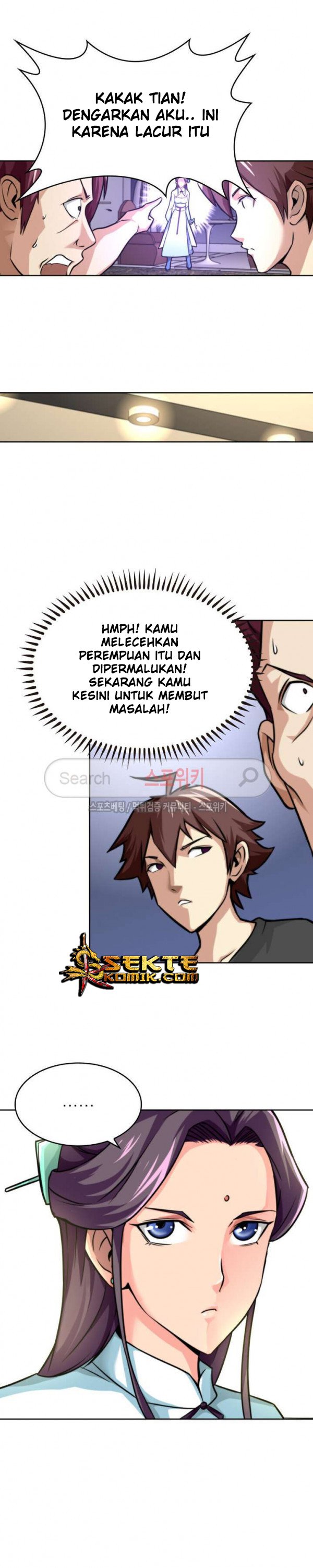 God at Random Chapter 11 Gambar 3