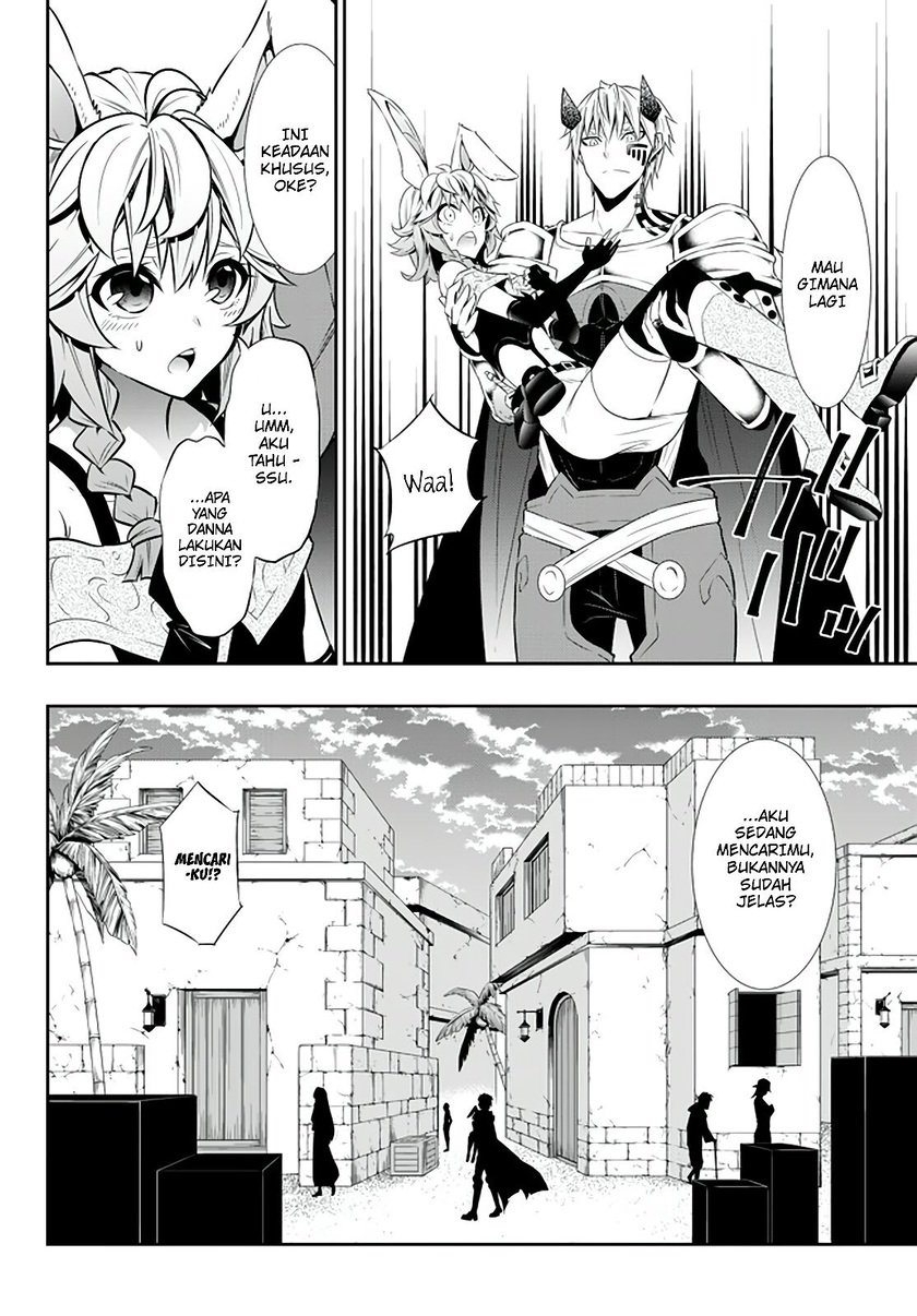 Isekai Maou to Shoukan Shoujo no Dorei Majutsu Chapter 62.1 Gambar 17