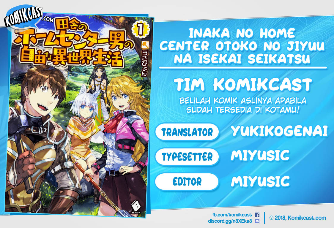 Baca Komik Inaka no Home Center Otoko no Jiyuu na Isekai Seikatsu Chapter 4.2 Gambar 1