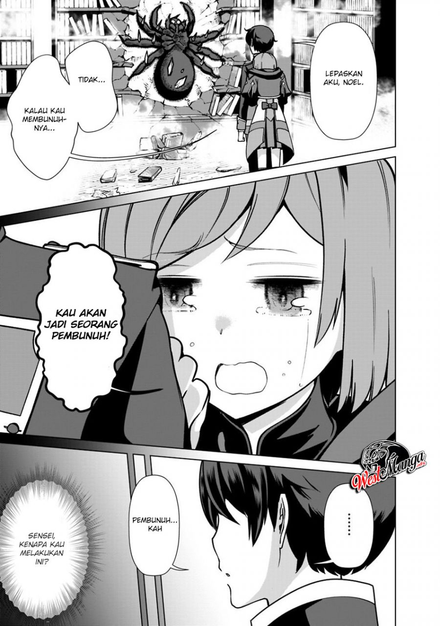 Rettou Me no Tensei Majutsushi Shiitage Rareta Moto Yuusha wa Mirai no Sekai o Yoyuu de Ikinuku Chapter 34 Gambar 16