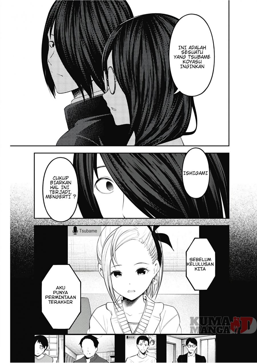 Kaguya-sama wa Kokurasetai – Tensai-tachi no Renai Zunousen Chapter 201 Gambar 3