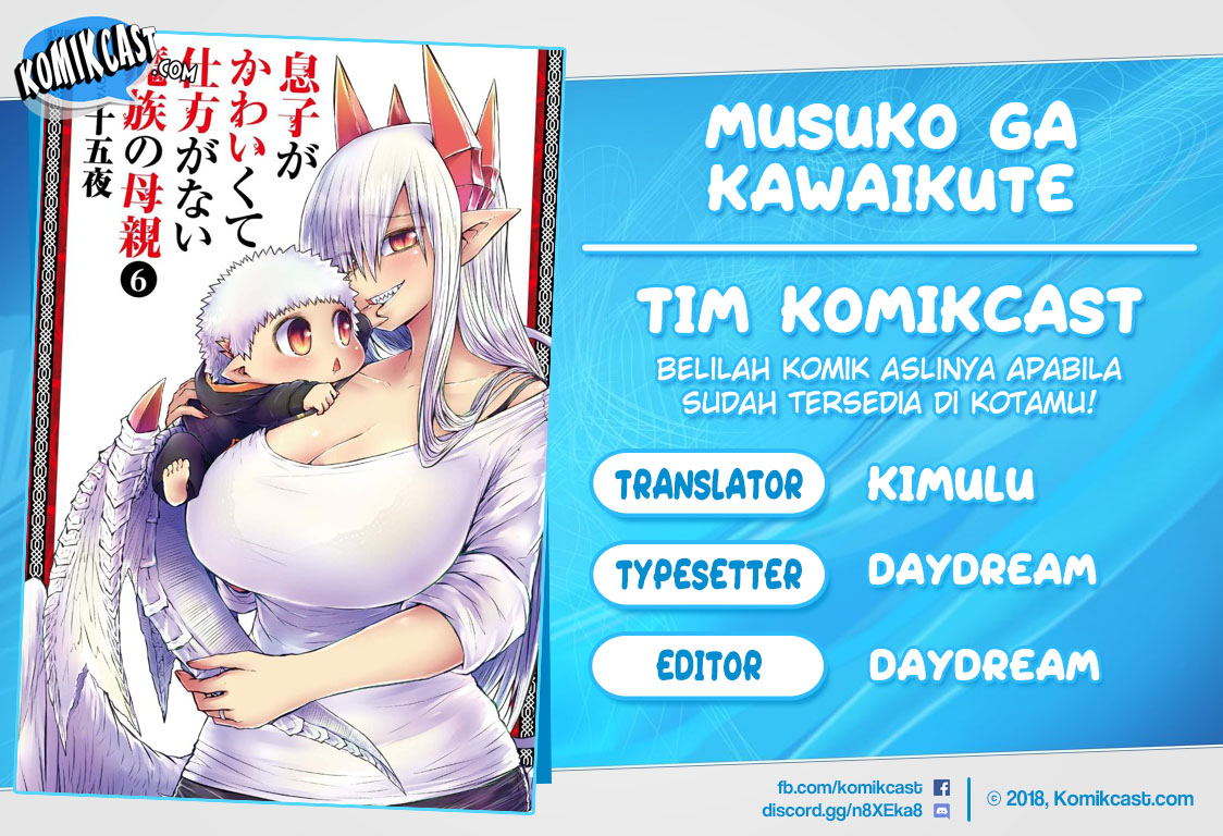 Baca Komik Musuko ga Kawaikute Shikataganai Mazoku no Hahaoya Chapter 117 Gambar 1