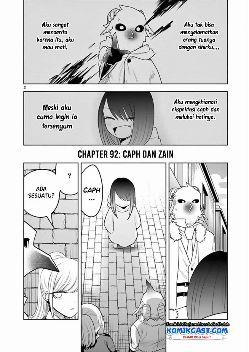 The Duke of Death and his Black Maid Chapter 92 Gambar 3