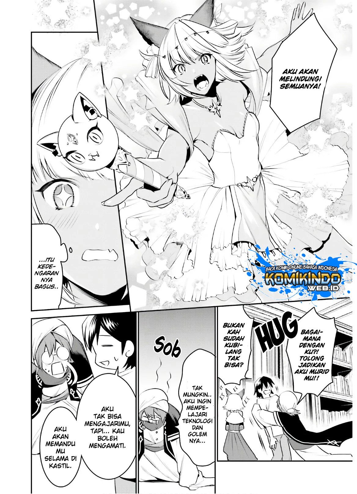 Tenkuu no Shiro o Moratta no de Isekai de Tanoshiku Asobitai Chapter 13 Gambar 17