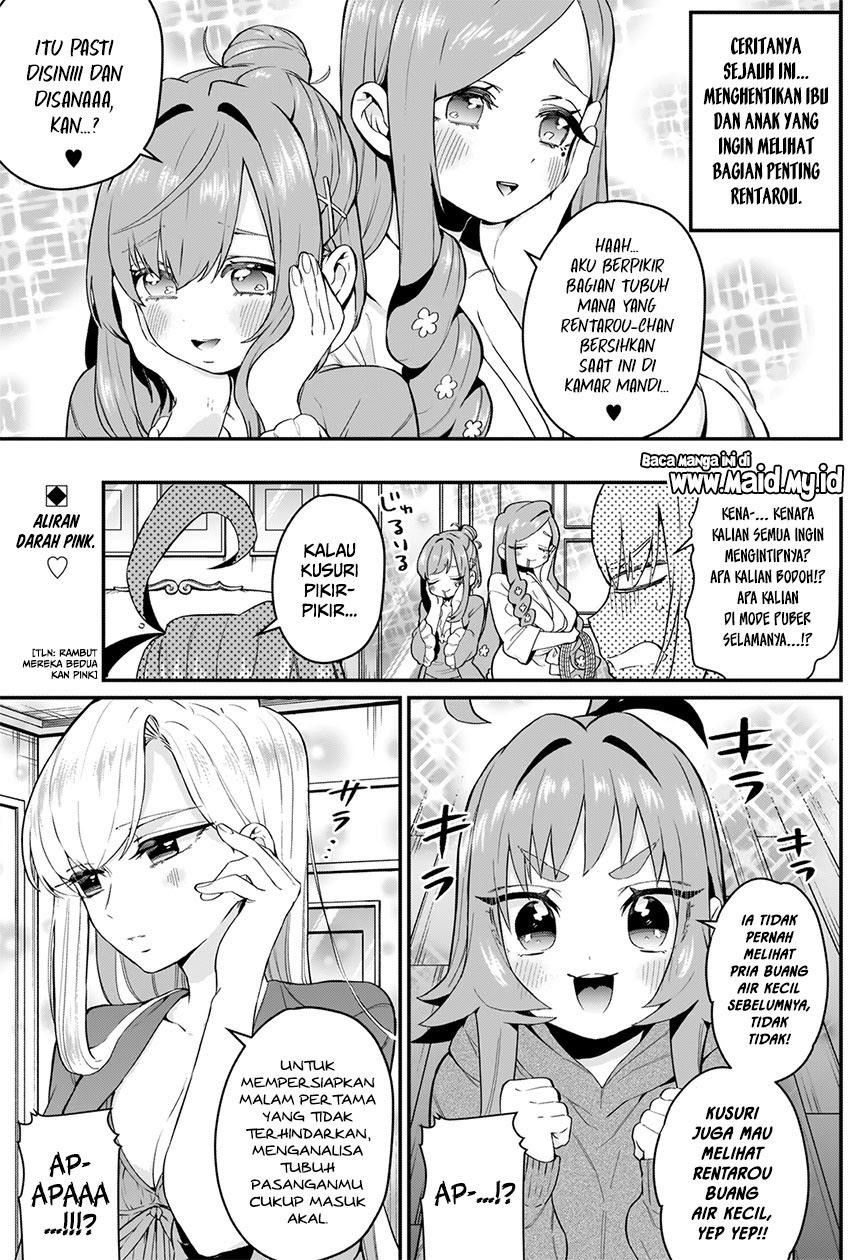 Kimi no Koto ga Dai Dai Dai Dai Daisuki na 100-ri no Kanojo Chapter 21 Gambar 5