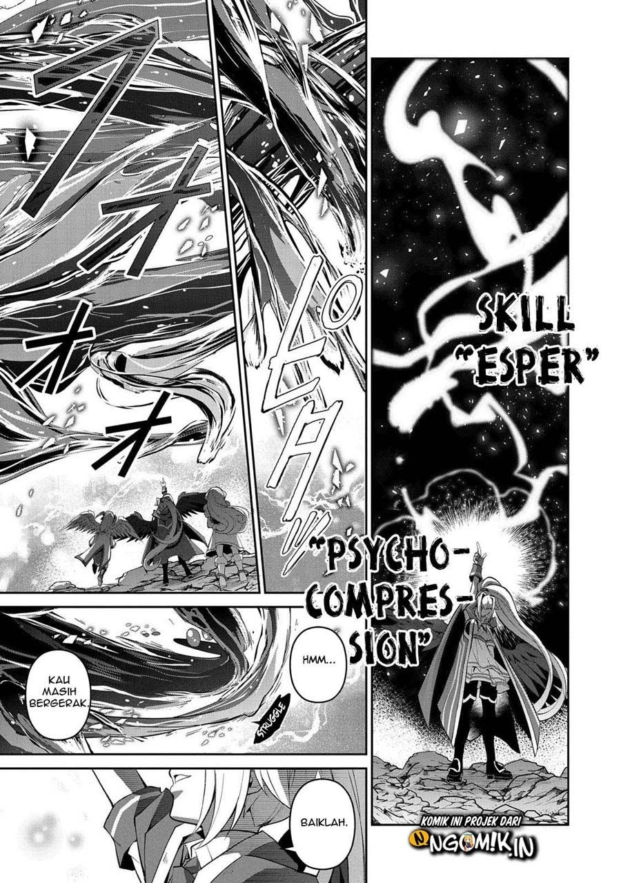 Yasei no Last Boss ga Arawareta Chapter 31 Gambar 18