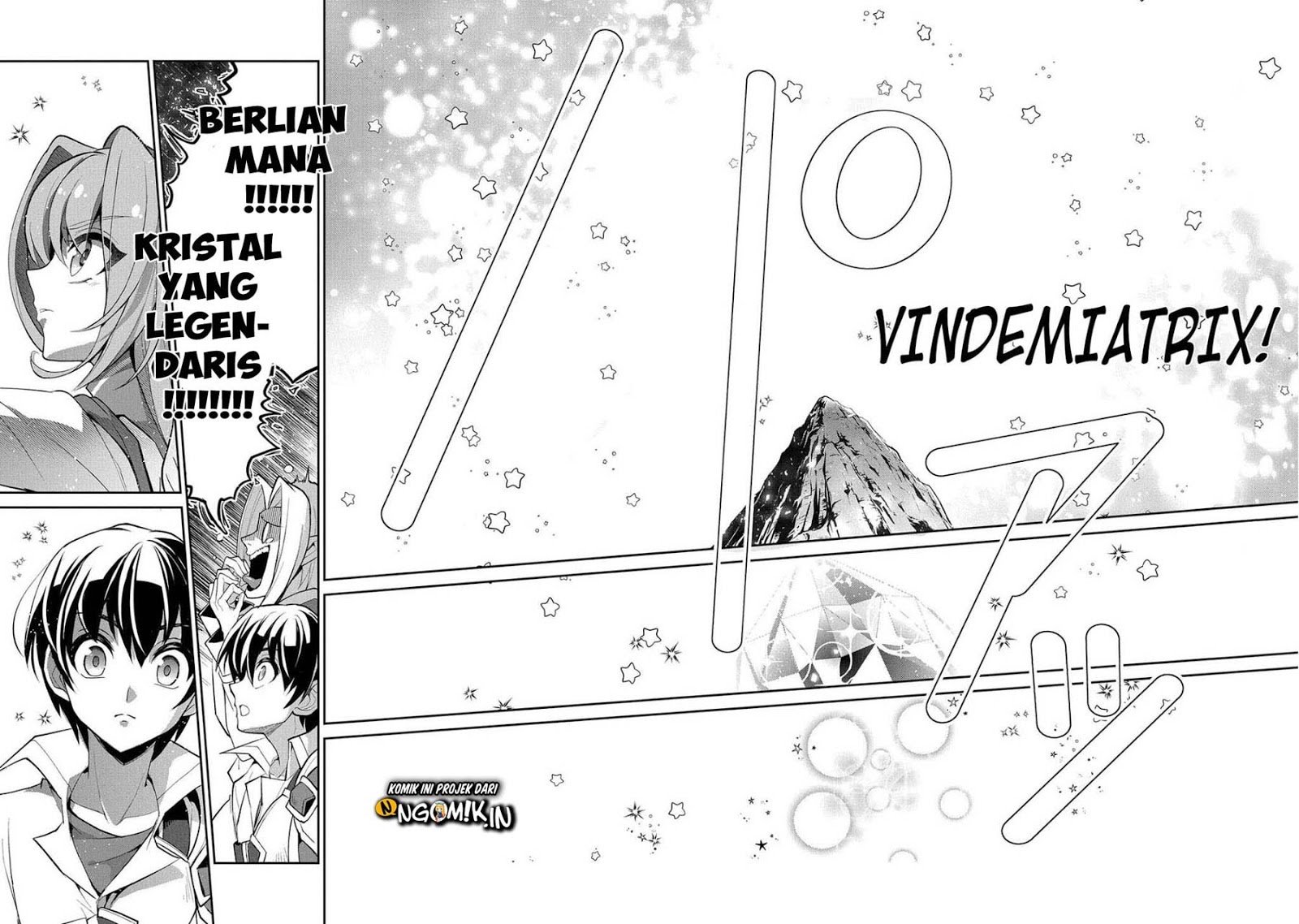 Yasei no Last Boss ga Arawareta Chapter 31 Gambar 23