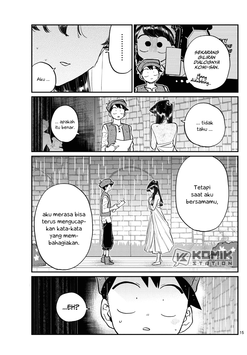 Komi-san wa Komyushou Desu Chapter 223 Gambar 17