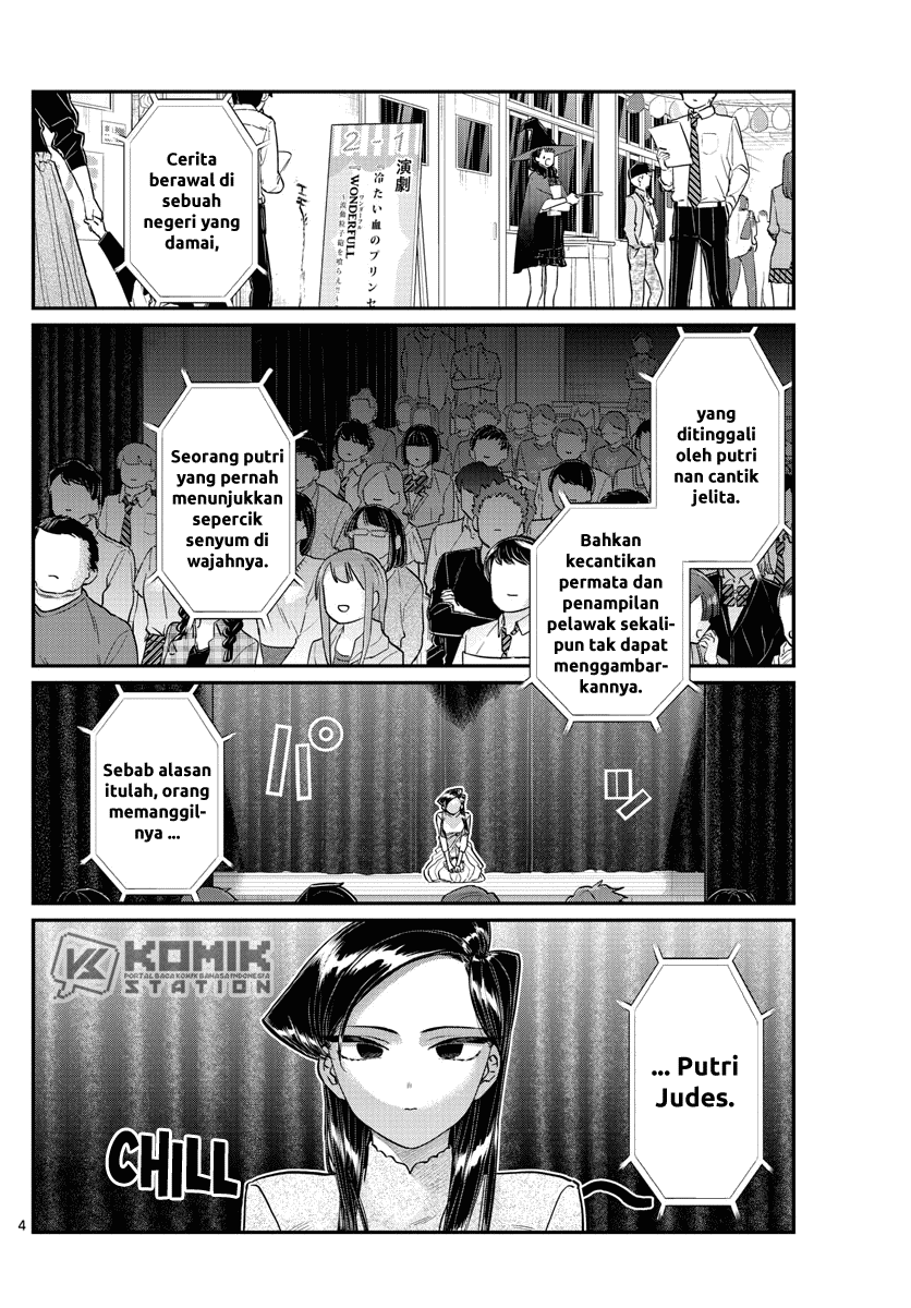 Komi-san wa Komyushou Desu Chapter 223 Gambar 6