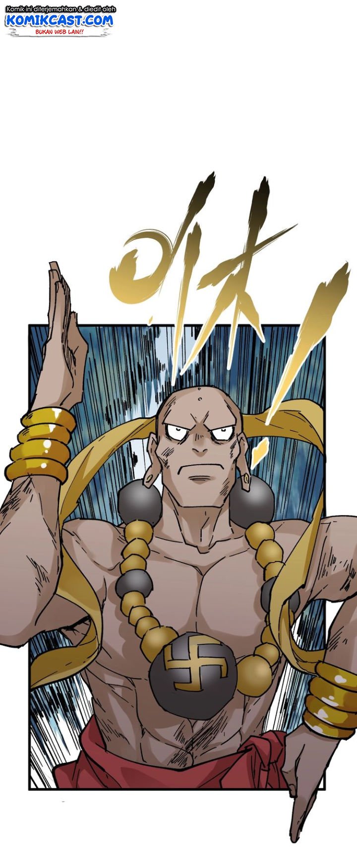 The Sacred Ruins Chapter 40 Gambar 23