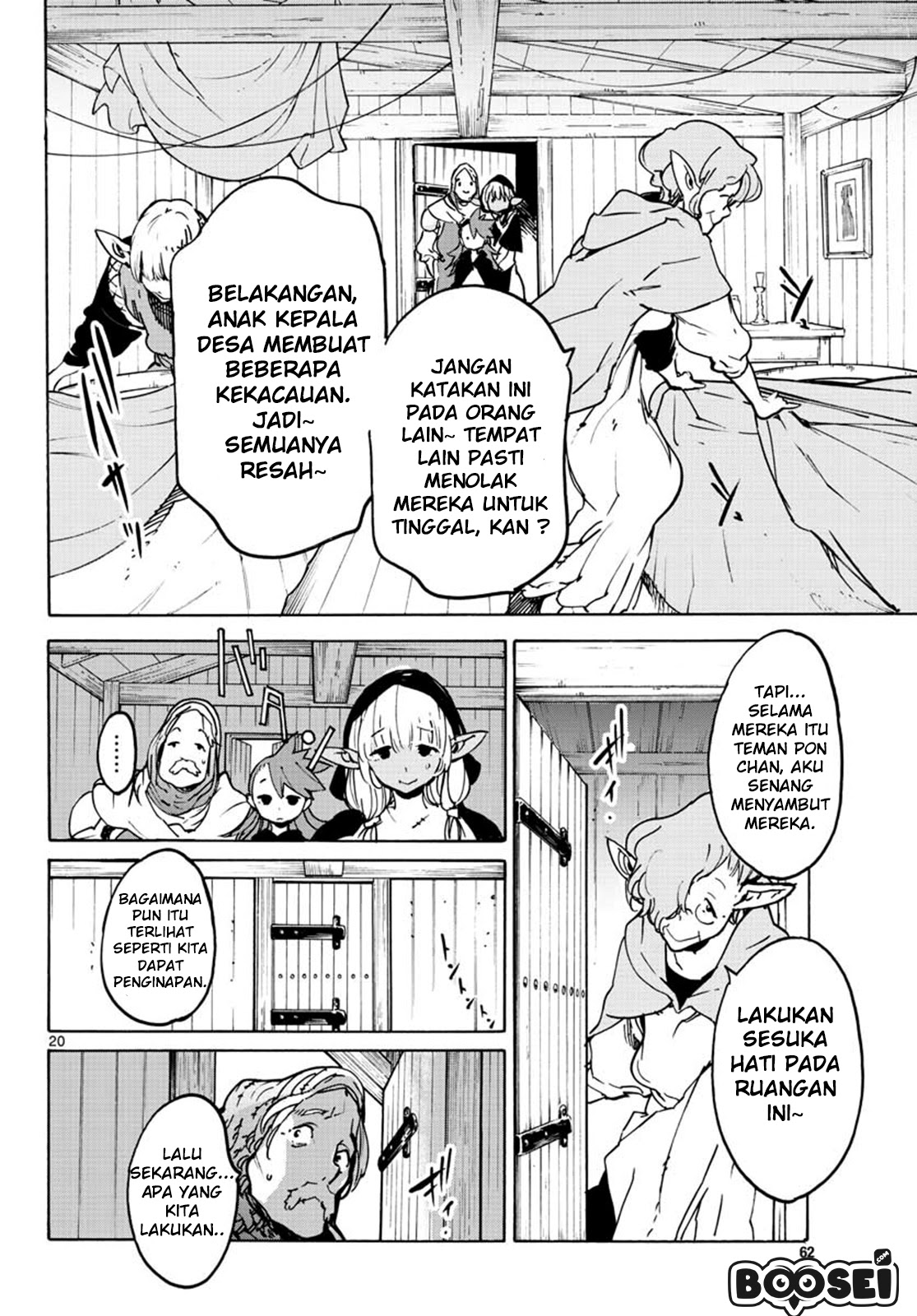 Ninkyou Tensei: Isekai no Yakuzahime Chapter 7 Gambar 22