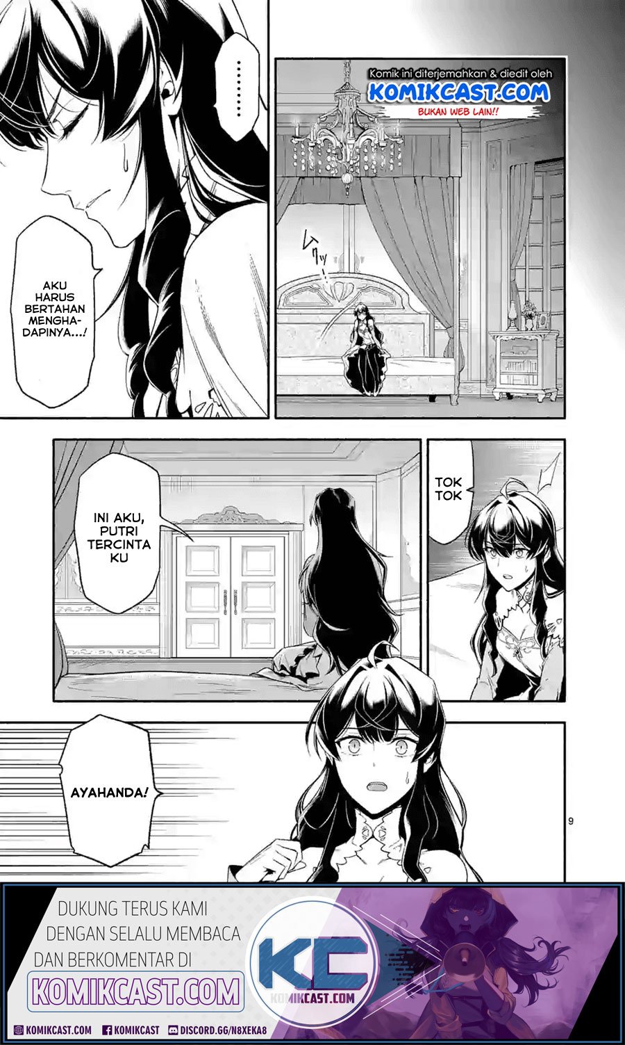 Shi ni Modori, Subete wo Sukuu Tame ni Saikyou He to Itaru Chapter 21 Gambar 10