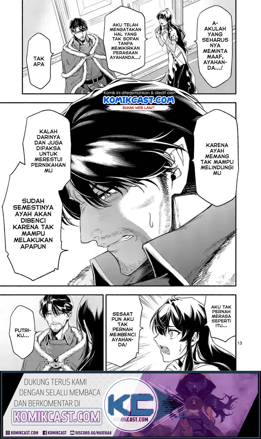 Shi ni Modori, Subete wo Sukuu Tame ni Saikyou He to Itaru Chapter 21 Gambar 14