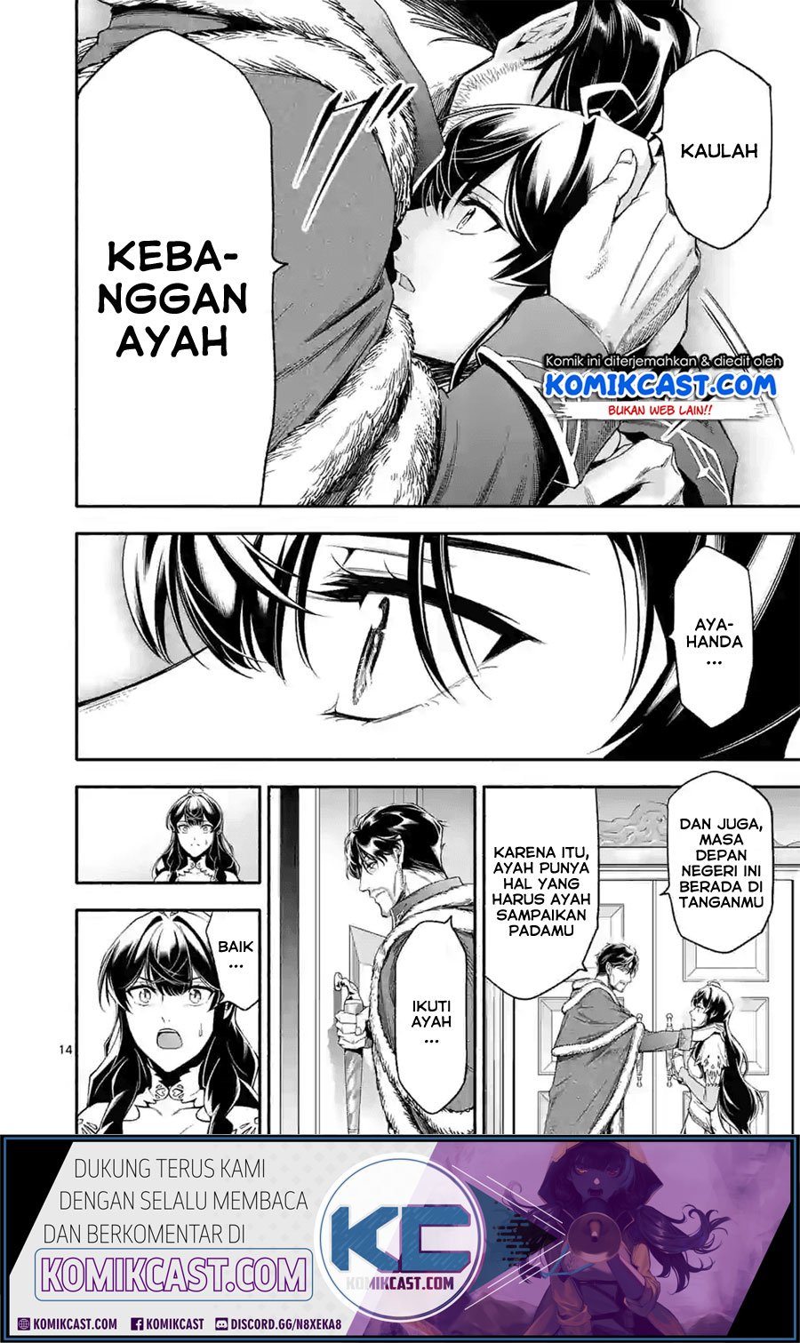 Shi ni Modori, Subete wo Sukuu Tame ni Saikyou He to Itaru Chapter 21 Gambar 15