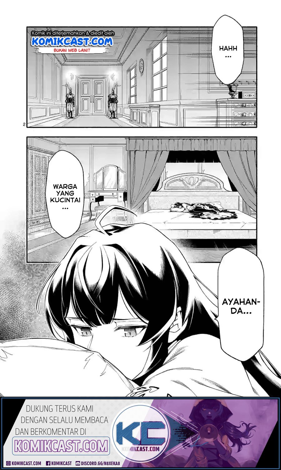 Shi ni Modori, Subete wo Sukuu Tame ni Saikyou He to Itaru Chapter 21 Gambar 3