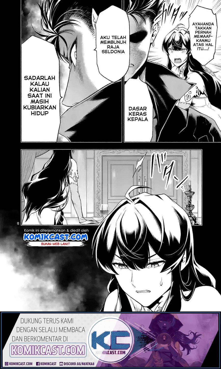 Shi ni Modori, Subete wo Sukuu Tame ni Saikyou He to Itaru Chapter 21 Gambar 9