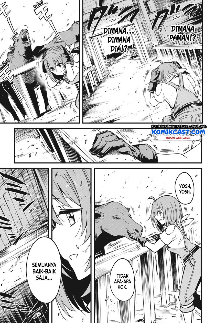 Goblin Slayer Gaiden: Year One Chapter 44 Gambar 10