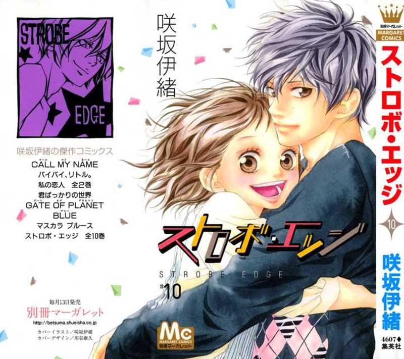 Baca Manga Strobe Edge Chapter 35 Gambar 2