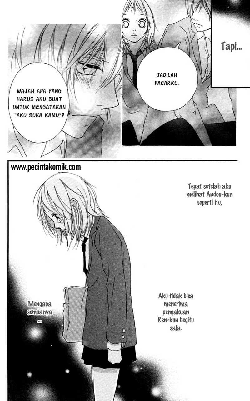 Strobe Edge Chapter 34 Gambar 13