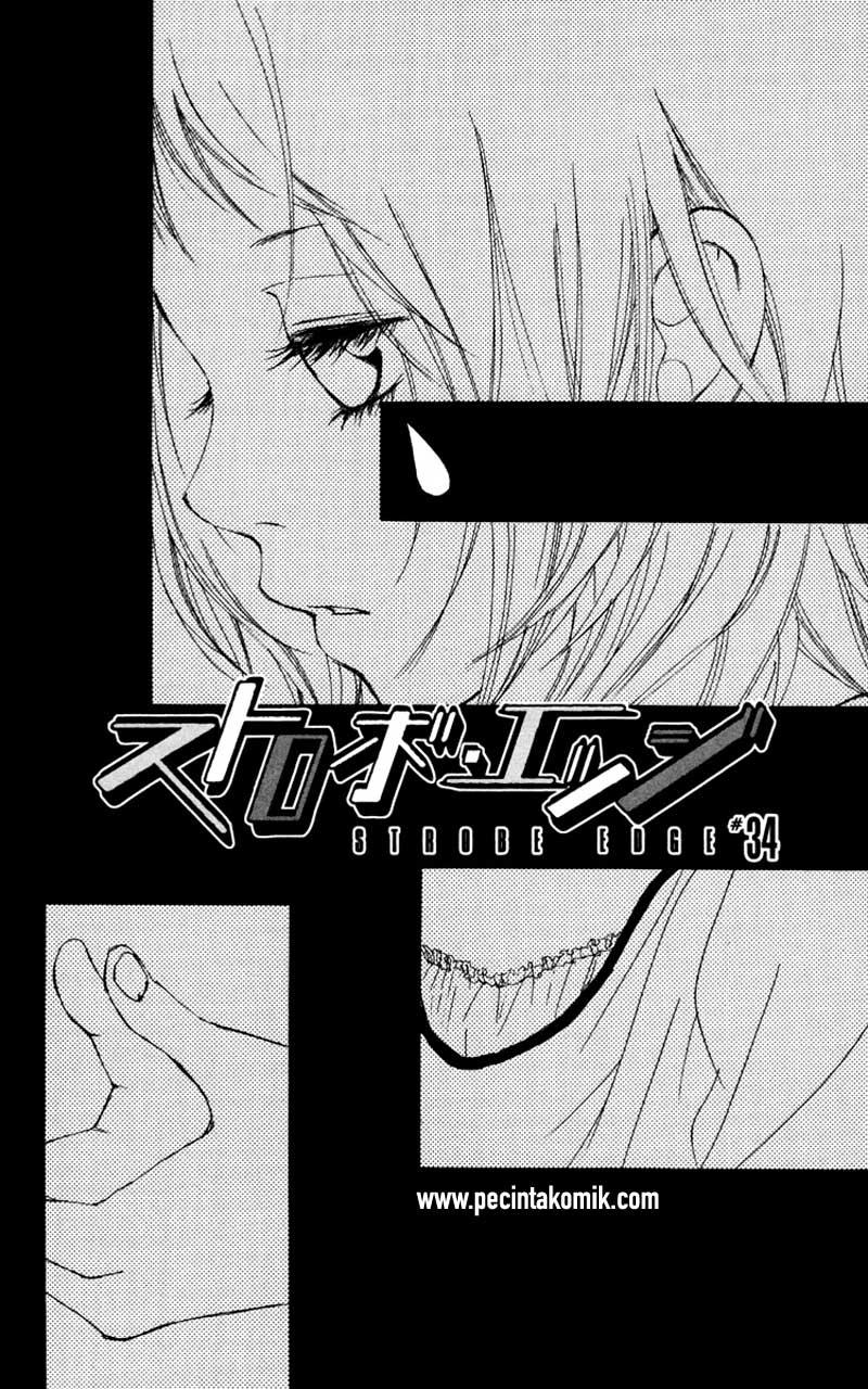 Baca Manga Strobe Edge Chapter 34 Gambar 2